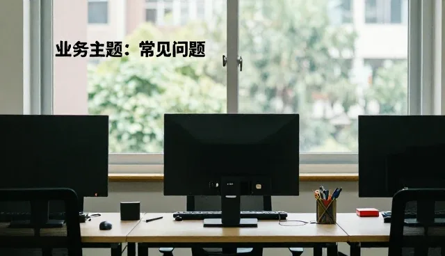 技术推广在成果转化中的关键作用与实践路径